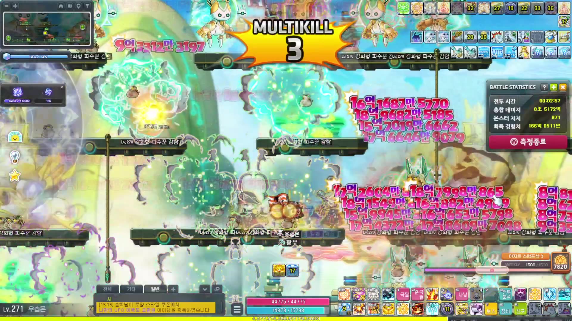 1920x1200/ui_variant_2.png