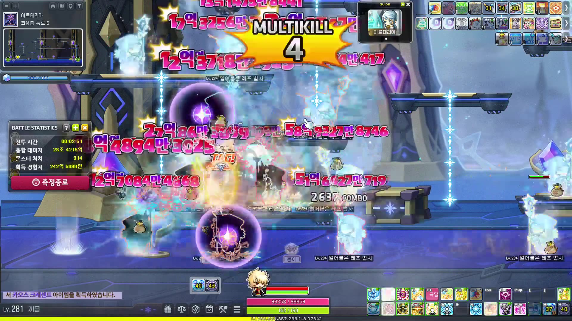 1024x768/ui_variant_2.png