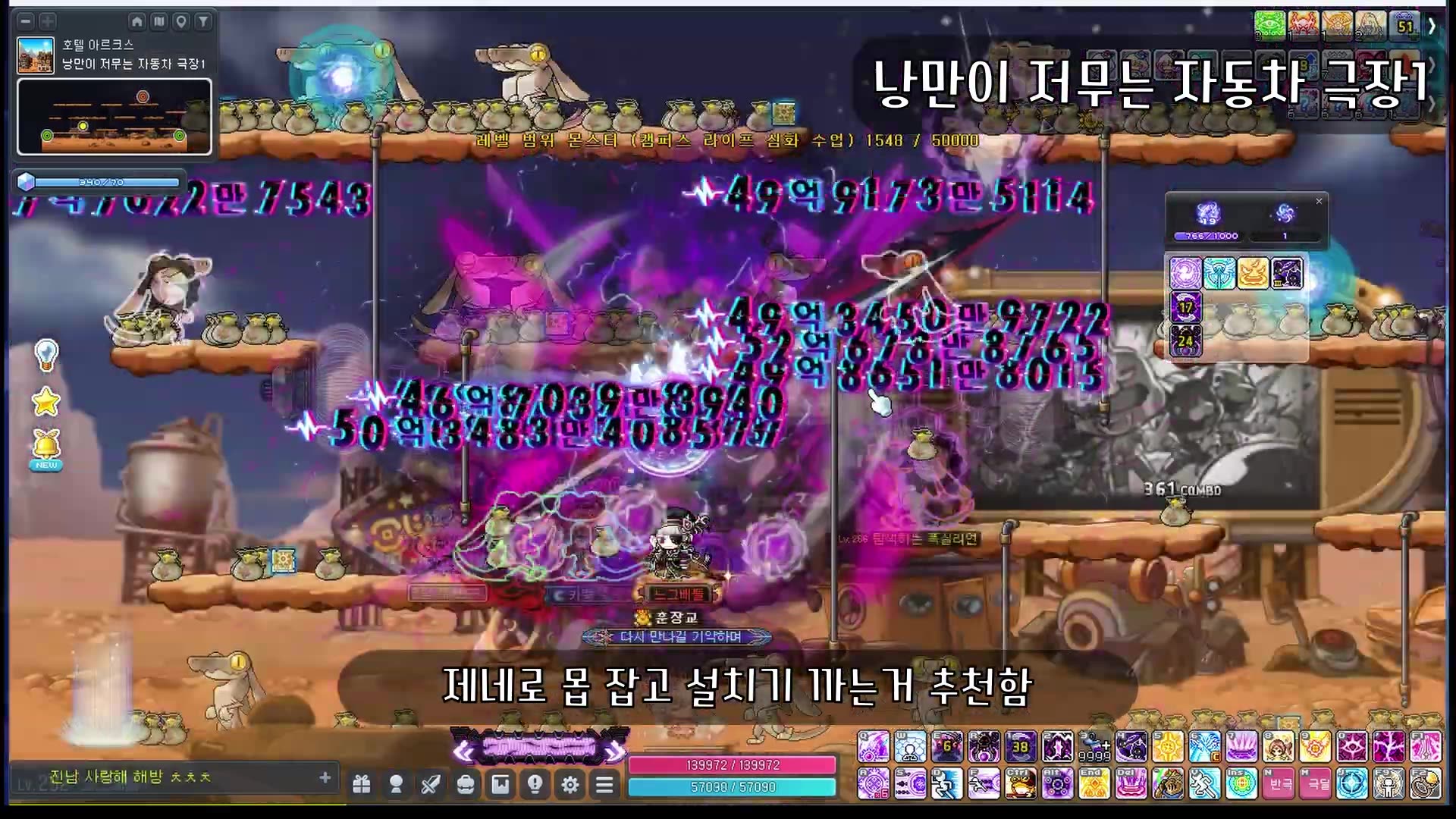 2560x1600/ui_variant_3.png