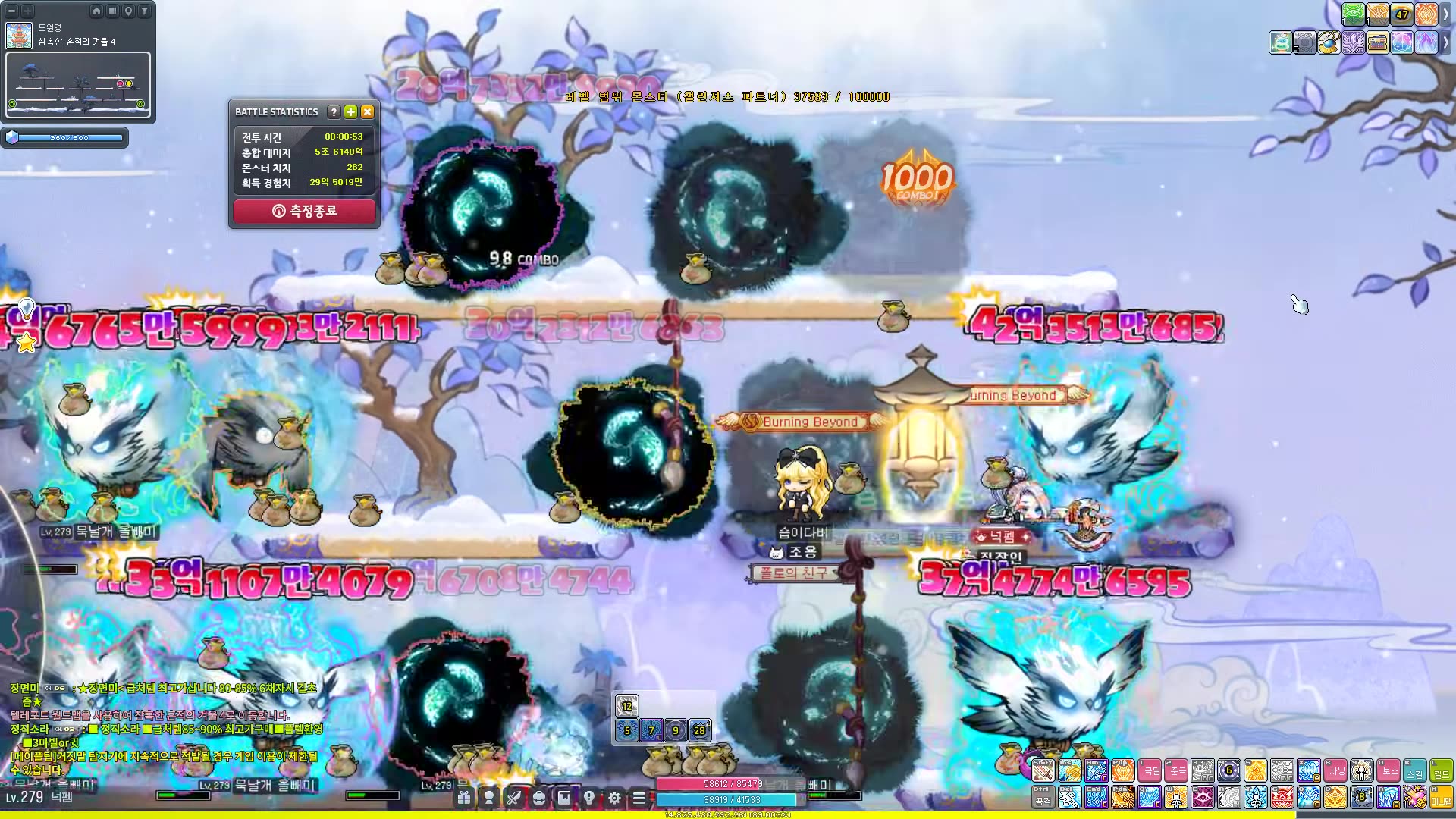1366x768/ui_variant_1.png